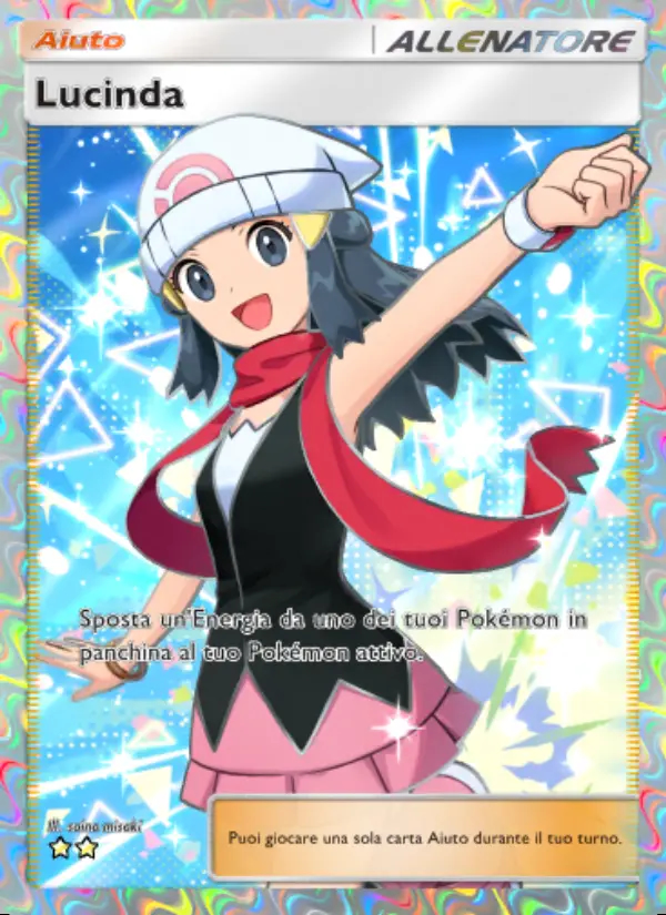 Image of the card Lucinda