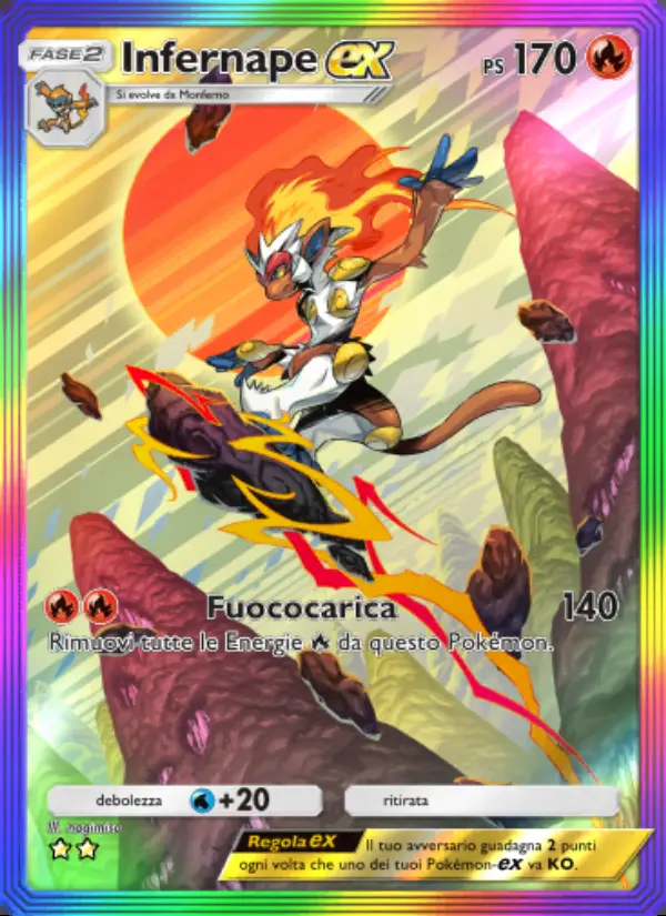 Image of the card Infernape-ex