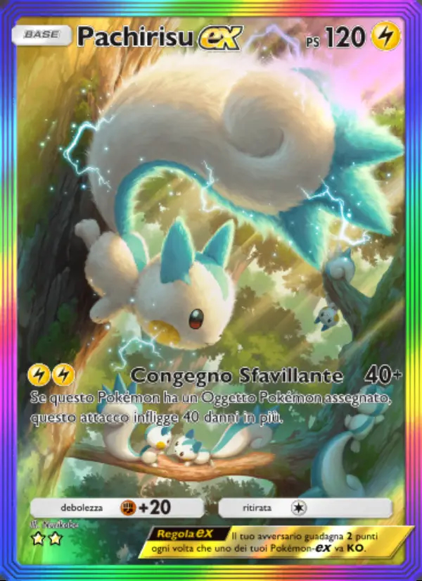 Image of the card Pachirisu-ex
