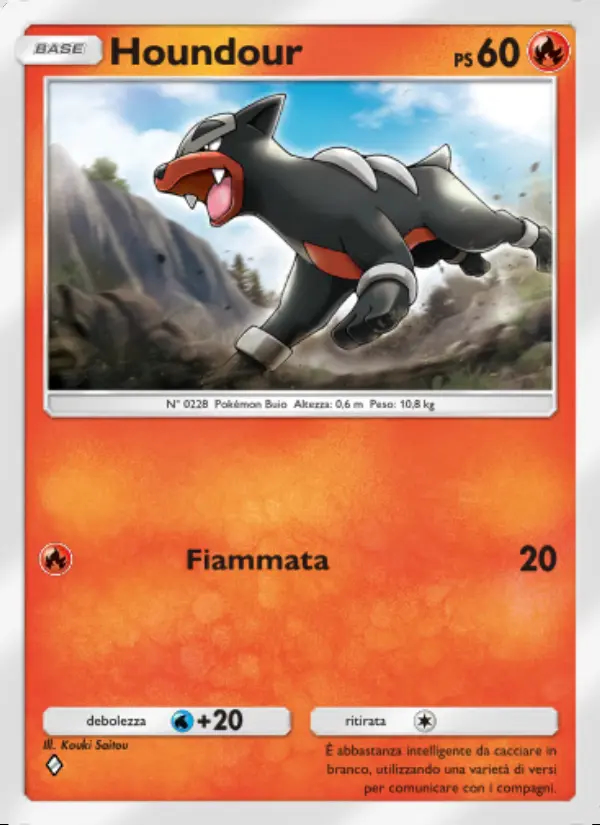 Image of the card Houndour