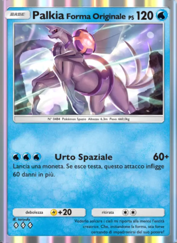 Image of the card PalkiaForma Originale