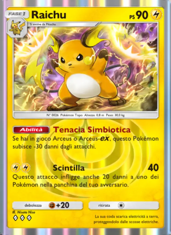 Image of the card Raichu