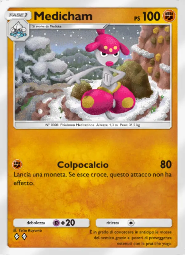 Image of the card Medicham
