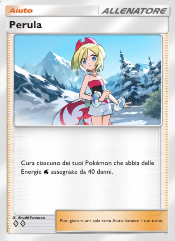 Image of the card Perula