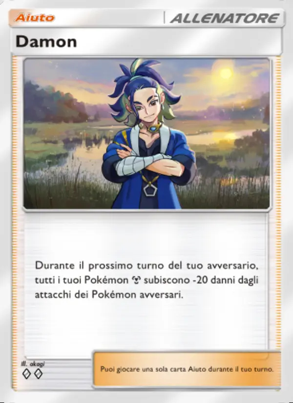 Image of the card Damon