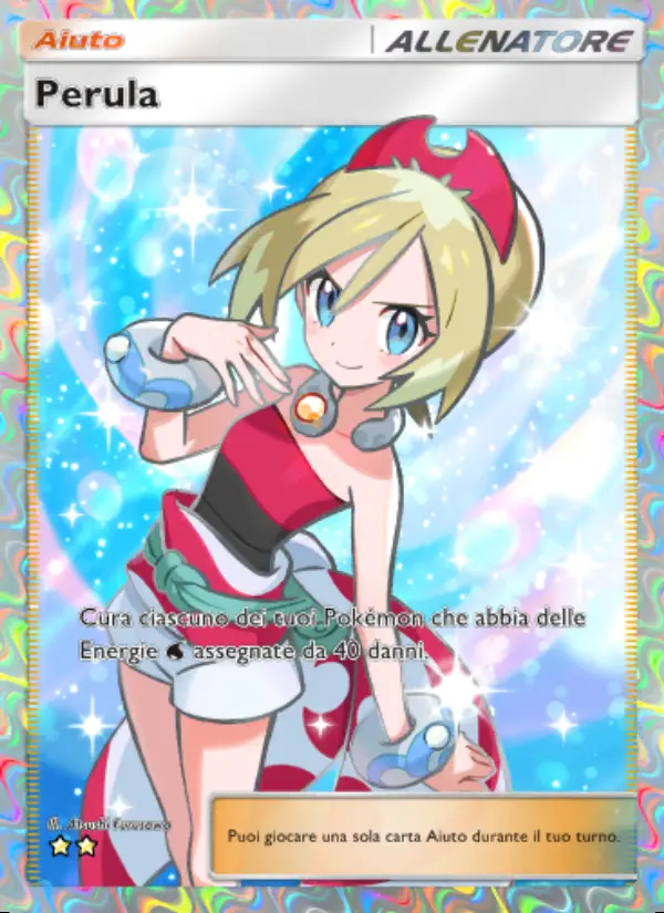 Image of the card Perula