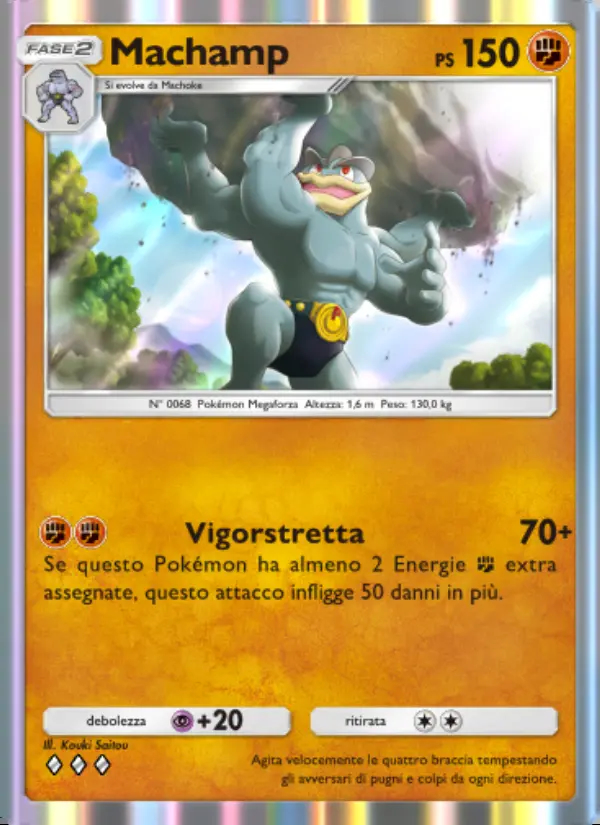 Image of the card Machamp