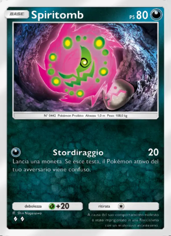 Image of the card Spiritomb