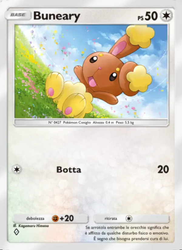 Image of the card Buneary