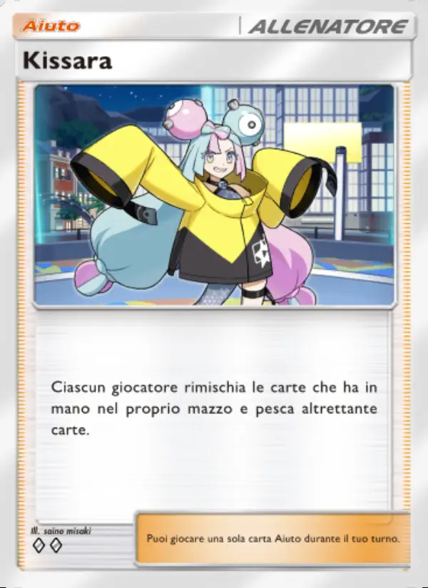 Image of the card Kissara