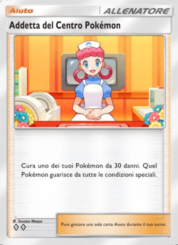 Image of the card Addetta del Centro Pokémon