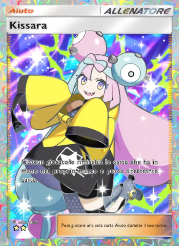 Image of the card Kissara