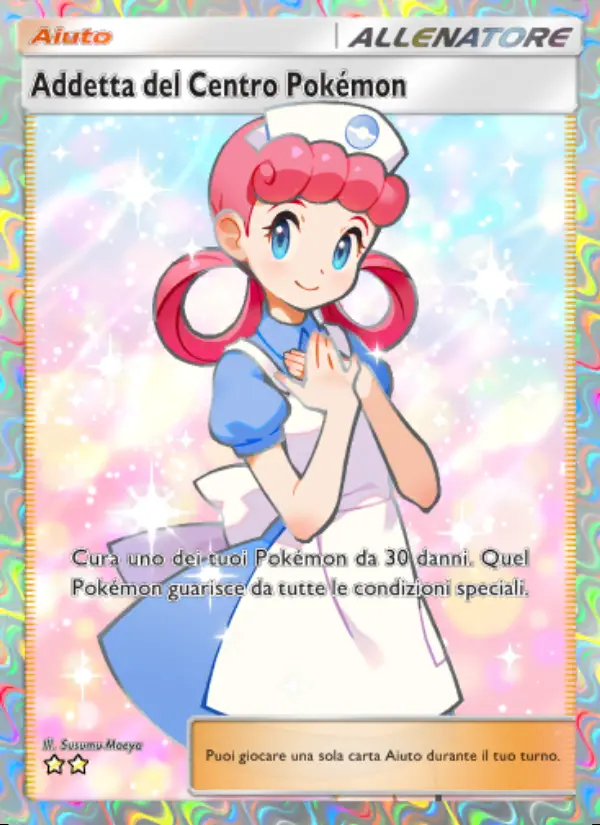 Image of the card Addetta del Centro Pokémon