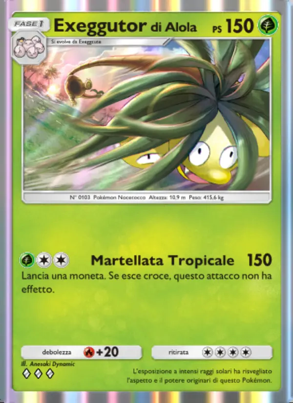 Image of the card Exeggutordi Alola