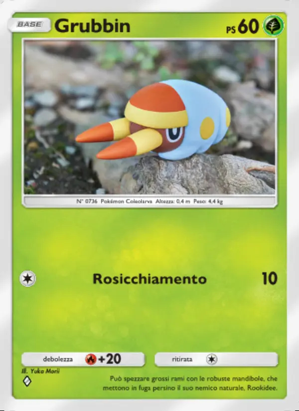 Image of the card Grubbin