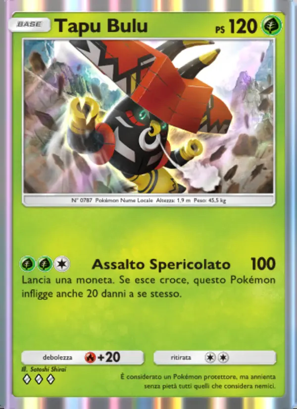 Image of the card Tapu Bulu