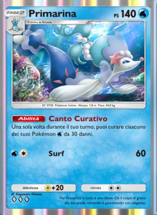 Image of the card Primarina