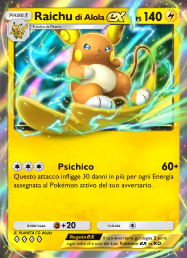 Image of the card Raichudi Alola-ex
