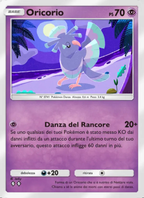 Image of the card Oricorio