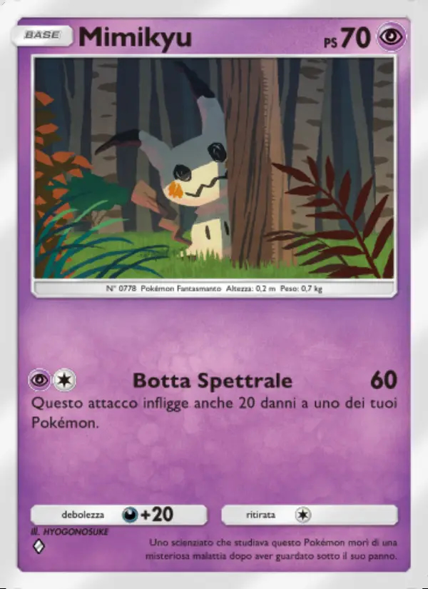 Image of the card Mimikyu