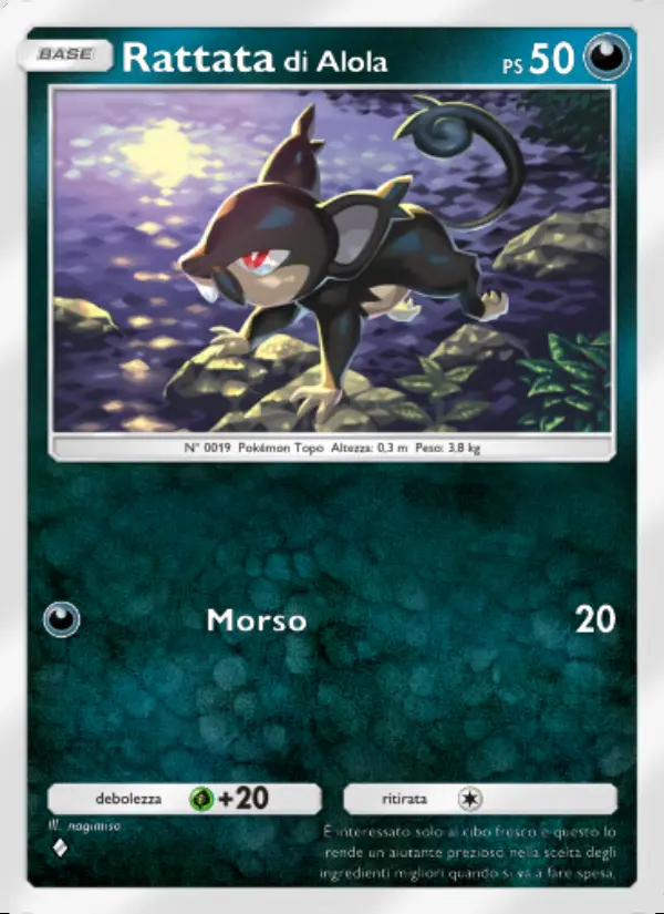 Image of the card Rattatadi Alola