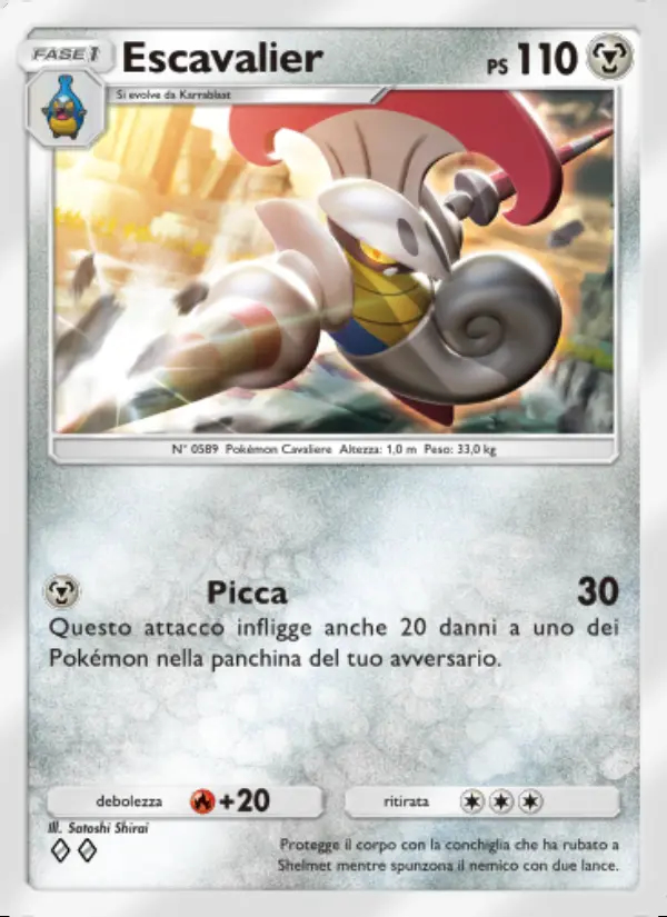 Image of the card Escavalier