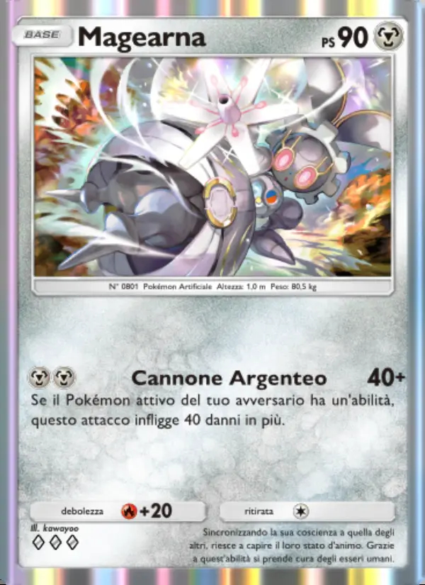 Image of the card Magearna