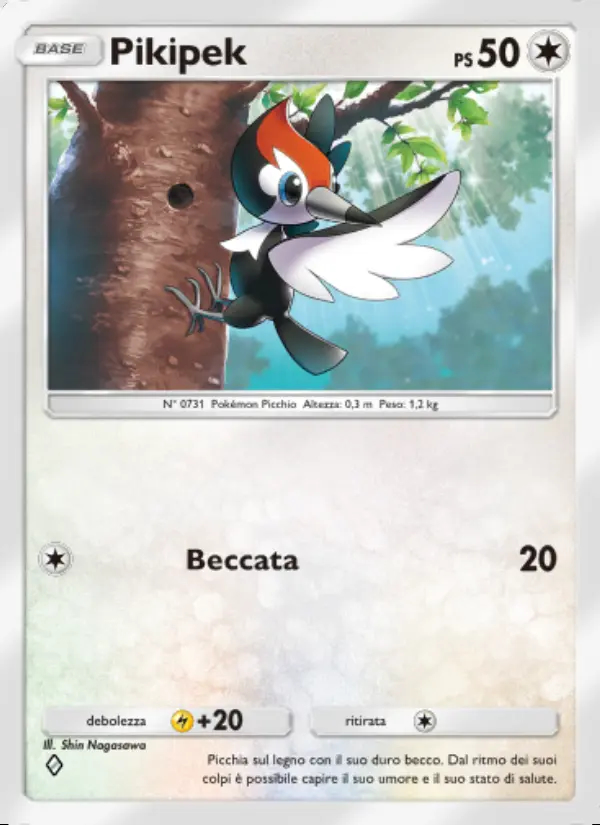 Image of the card Pikipek