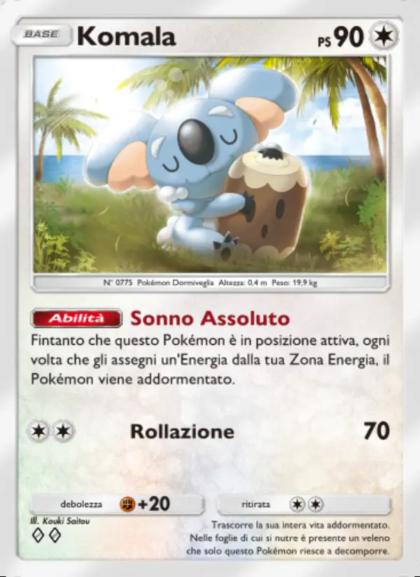 Image of the card Komala