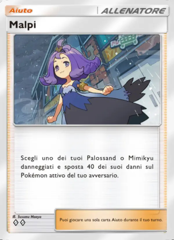 Image of the card Malpi