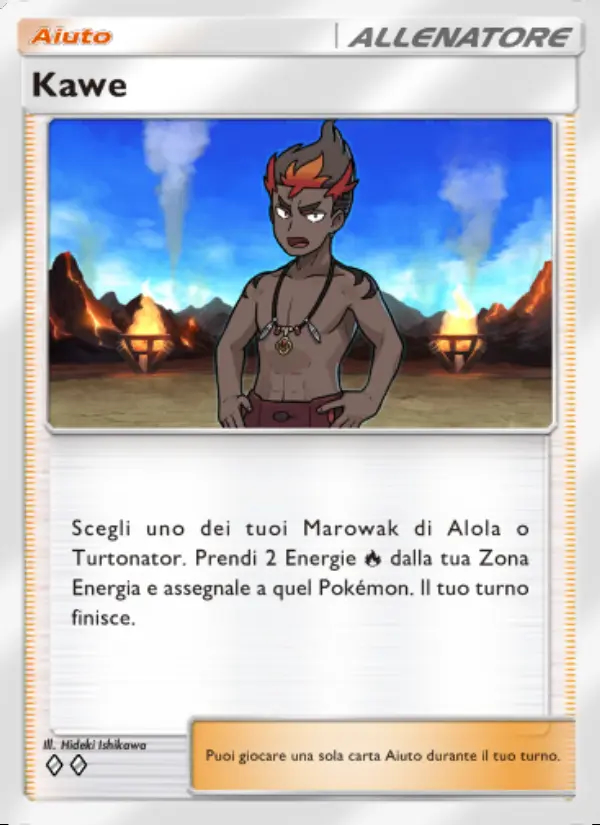 Image of the card Kawe
