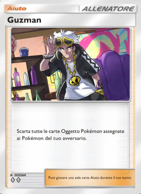 Image of the card Guzman
