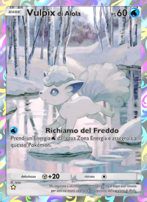 Image of the card Vulpixdi Alola