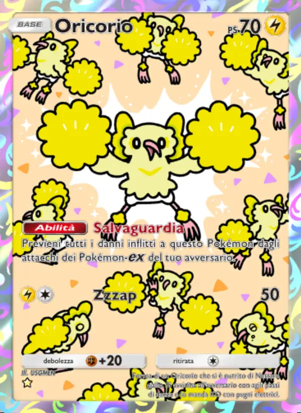 Image of the card Oricorio