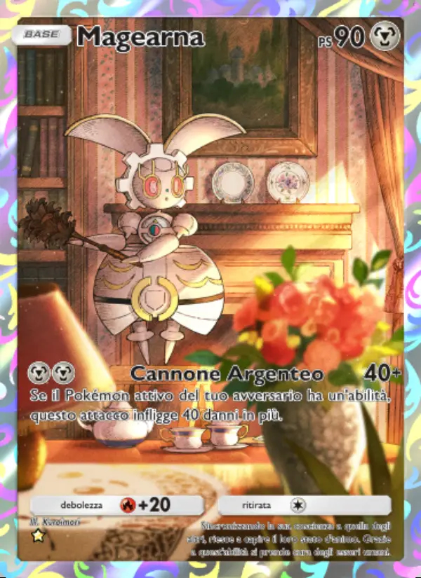 Image of the card Magearna