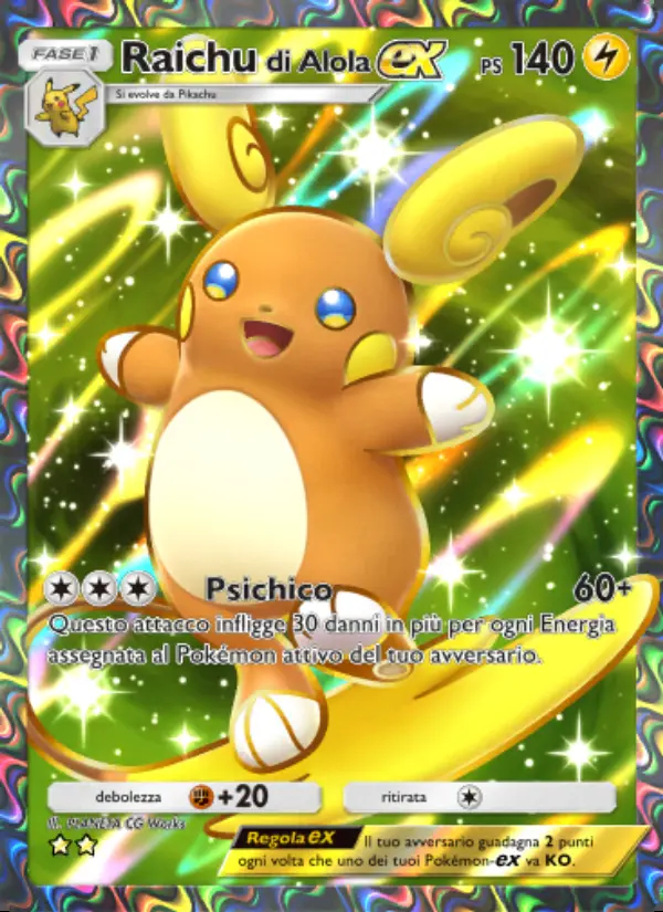 Image of the card Raichudi Alola-ex