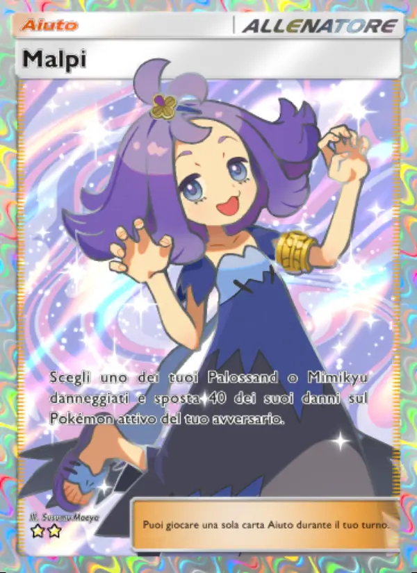 Image of the card Malpi