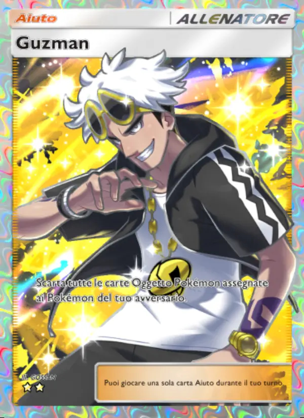 Image of the card Guzman