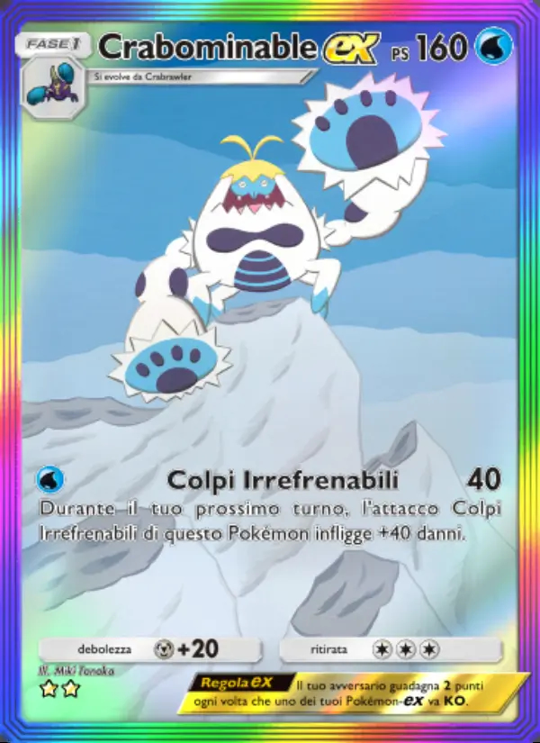 Image of the card Crabominable-ex