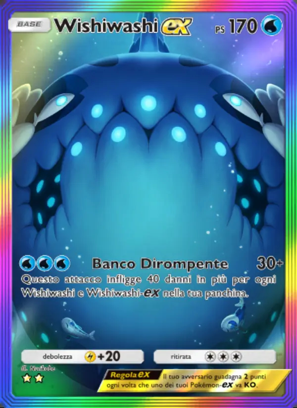 Image of the card Wishiwashi-ex