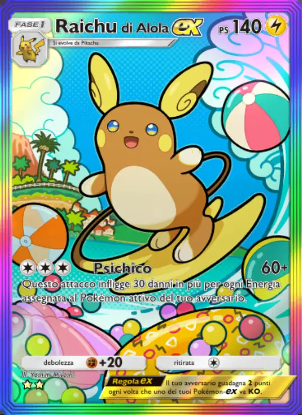 Image of the card Raichudi Alola-ex