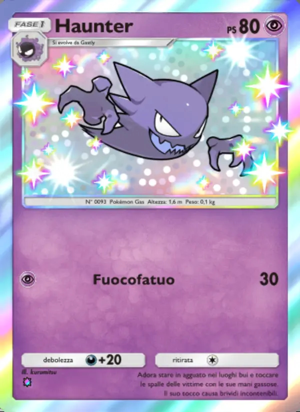 Image of the card Haunter