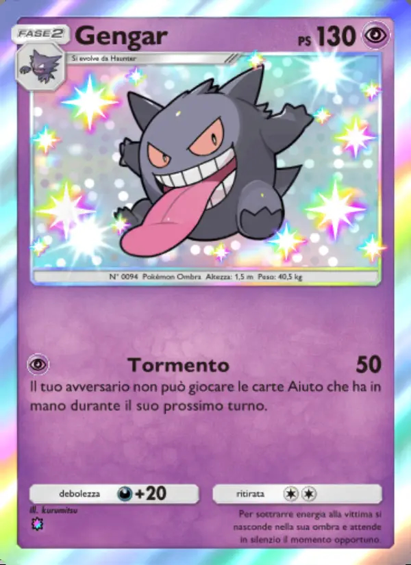 Image of the card Gengar