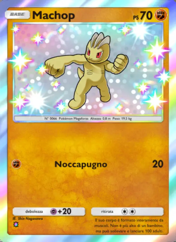 Image of the card Machop