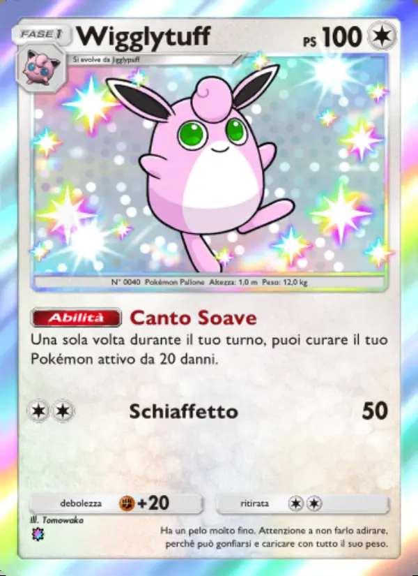 Image of the card Wigglytuff
