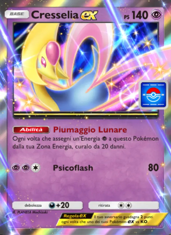 Image of the card Cresselia-ex