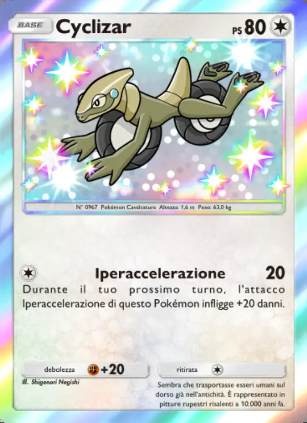 Image of the card Cyclizar