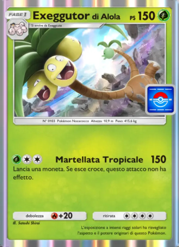 Image of the card Exeggutordi Alola
