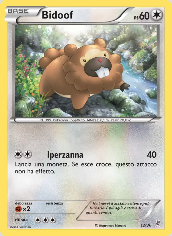 Image of the card Bidoof