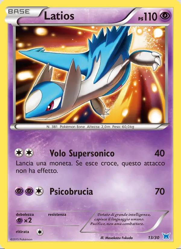 Image of the card Latios